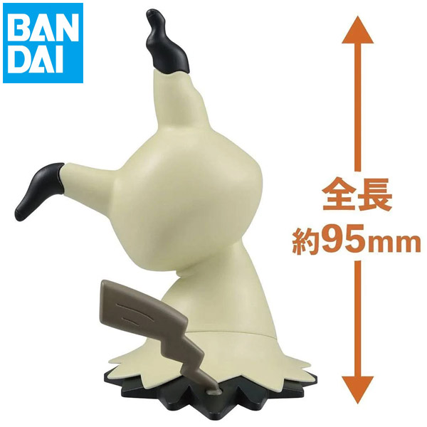 Bandai Pokemon Mimikyu 08 Quick Plastic Model Kit
